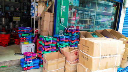 日用品批發(fā)與銷(xiāo)售市場(chǎng) 洞察行業(yè)趨勢(shì)與機(jī)遇