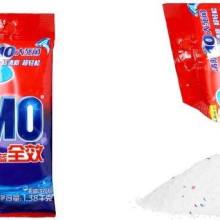 彩霞日用品批發(fā)與銷(xiāo)售 一站式解決方案