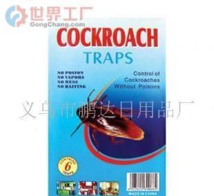 批發老鼠膠、蒼蠅紙、粘鼠器、蟑螂膠、捕鼠器與清香劑 您的家居清潔新選擇