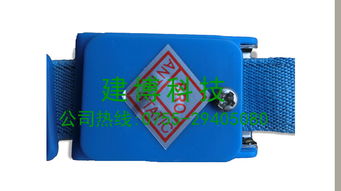 直銷ABS防靜電環與手腕帶 防靜電產品的批發優選指南