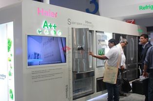 青島海爾的世界工廠 數(shù)字化轉(zhuǎn)型與計算機(jī)技術(shù)賦能