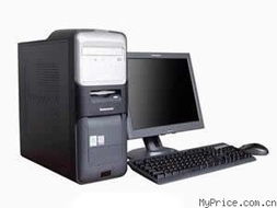 聯想揚天M4600 2.4GHz XP臺式電腦產品總覽 經典商用平臺的回顧與啟示